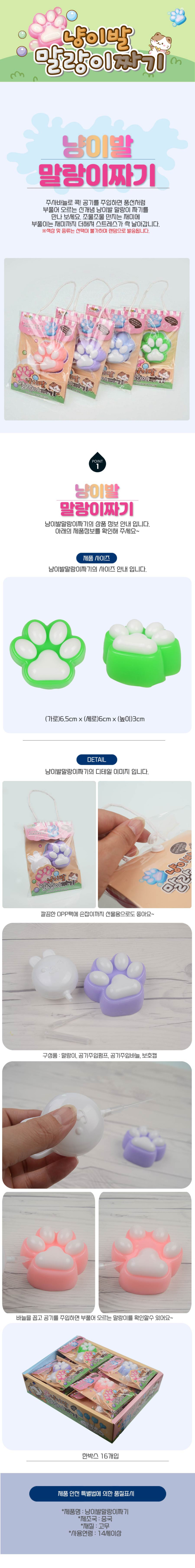 u8az4yn24c.jpg?type=w848