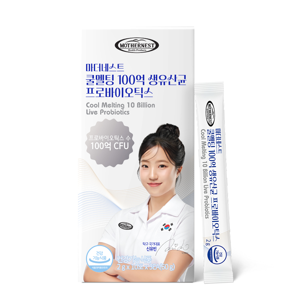 [리뉴얼] 마더네스트 쿨멜팅 100억 생유산균 프로바이오틱스 신유빈유산균 30포, 1개 이미지 6