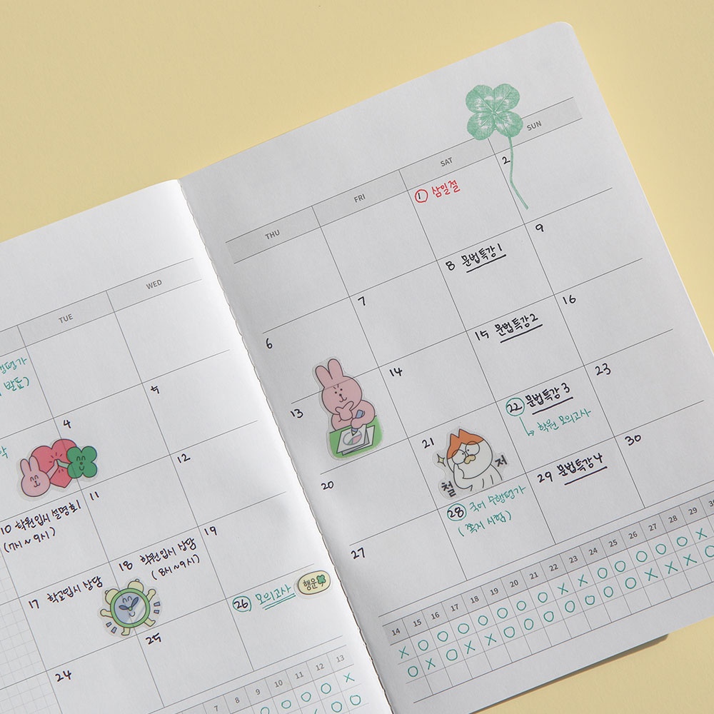 행운의 스터디플래너 1개월 스터디플래너 데일리 중학생 공부계획표 고등학생 학습플레너 한달 - 상세 이미지 3