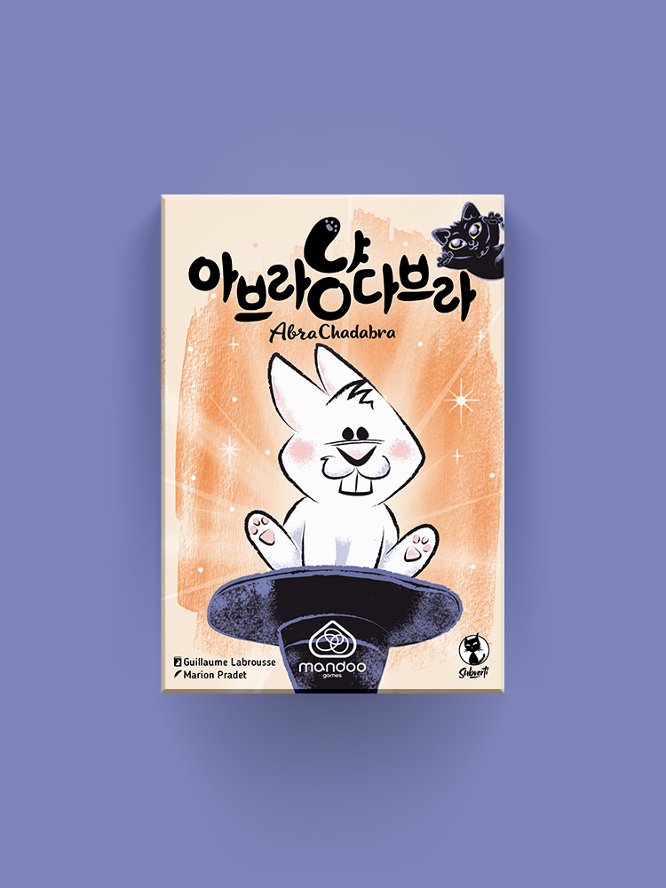 [만두게임즈] 아브라냥다브라 보드게임 푸쉬유어럭 카드게임 고양이 토끼 - 상품 이미지