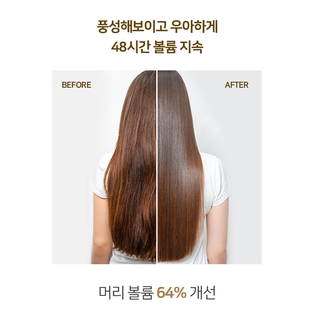 실크테라피 본드앤리페어 헤어 에센스 대용량 130ml 2병 - 상세 이미지 2