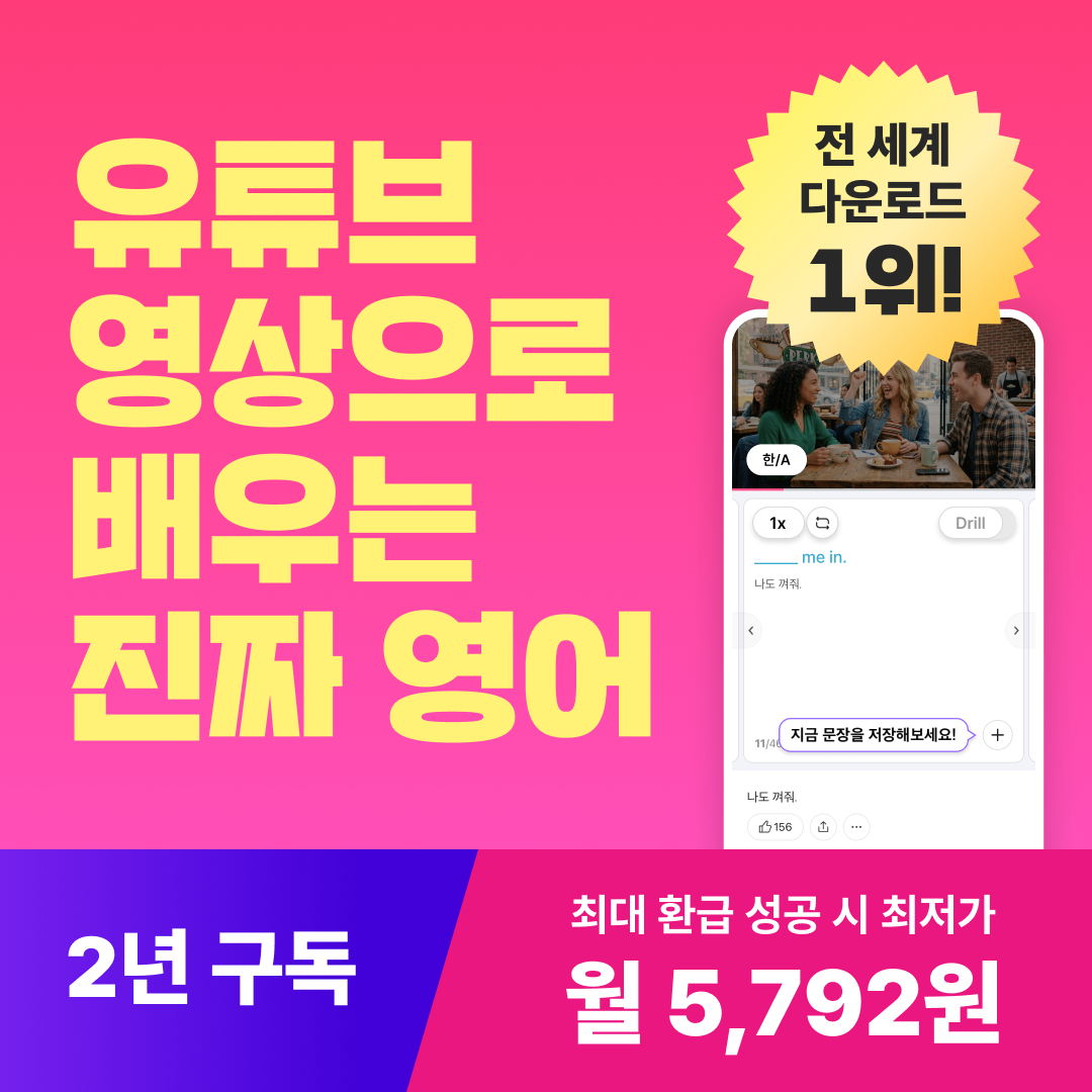 상품 이미지 1