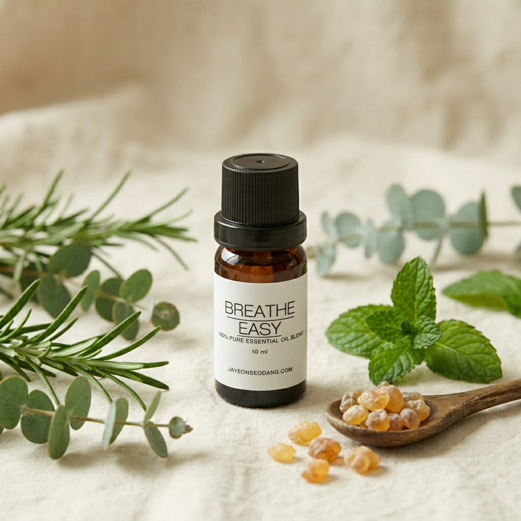 [자연서당] 브리드이지 숨편한 블랜딩 에센셜오일 Breathe Easy essential oil
