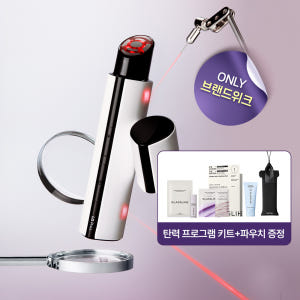 LG 프라엘 탄력 모공 이중턱케어 써마샷 얼티밋 좁은 공간에서도 부담 없는 선택과 기능 비교