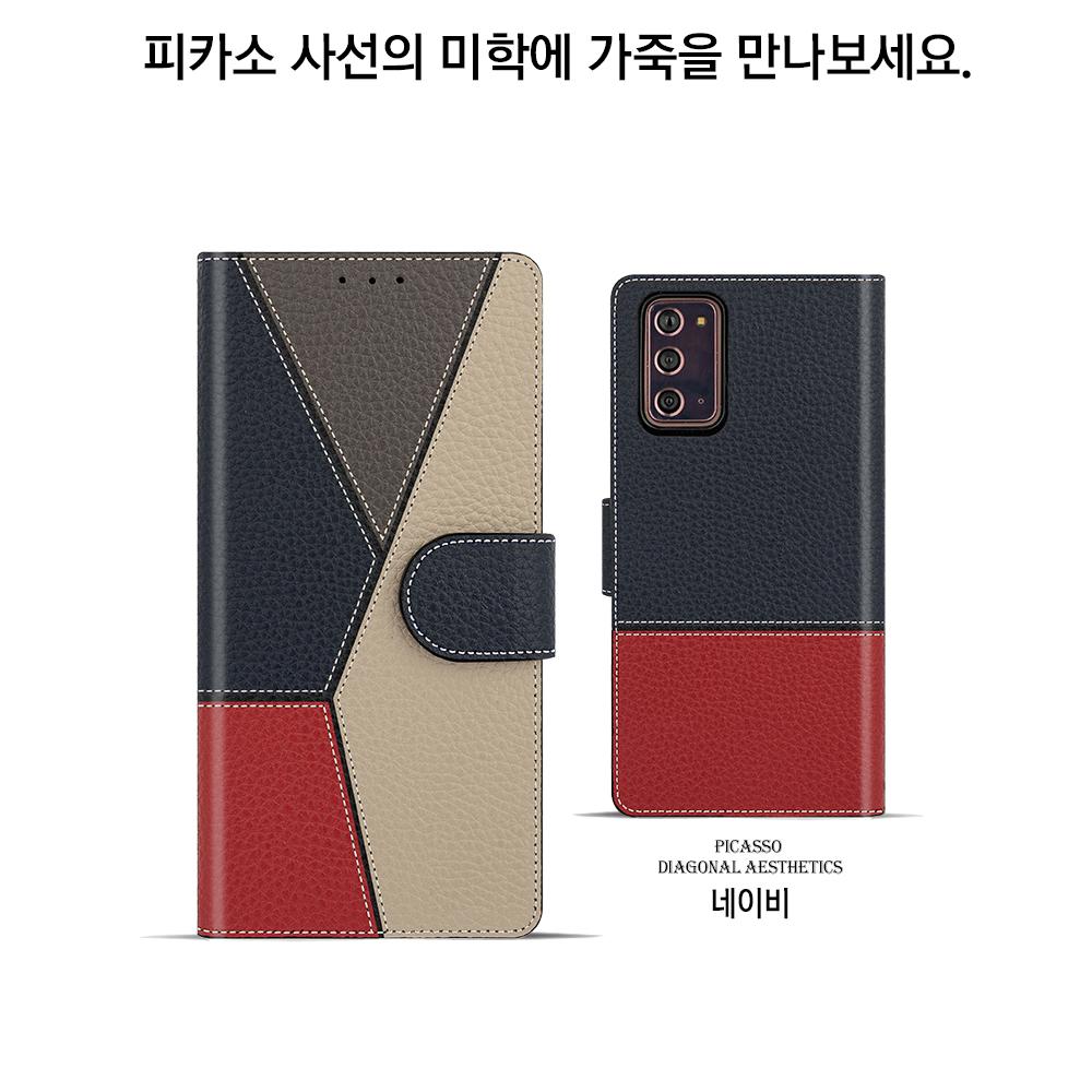 카사미 천연 소가죽 지갑 케이스 레드, 갤럭시A17 - 상세 이미지 5