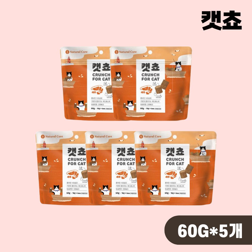 [+N포인트 2천] 네츄럴코어 캣쵸 치석제거 이빨과자 새우, 60g, 5개 - 상품 이미지