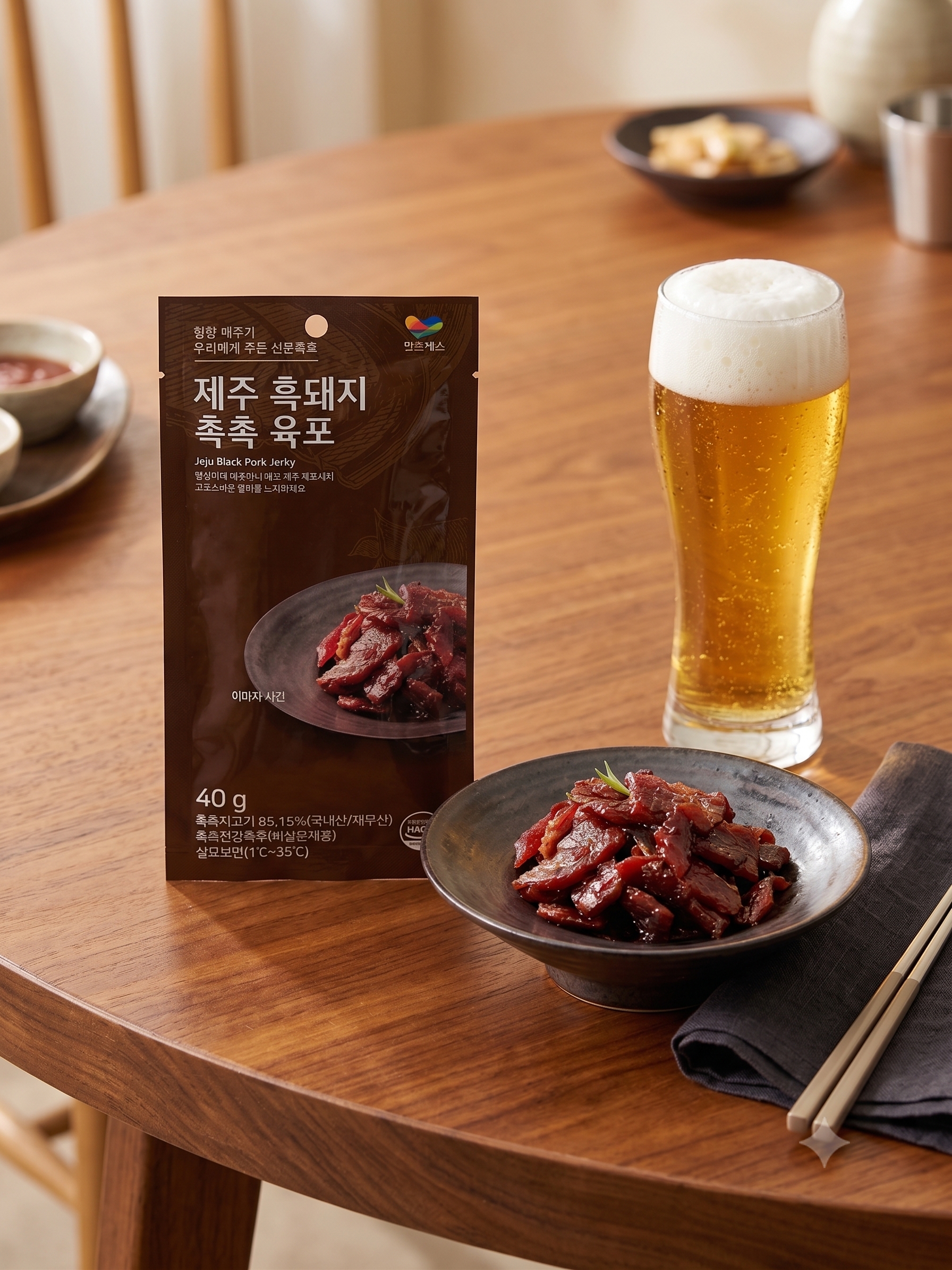 제주하우스 모드락 제주흑돼지 쫄깃 육포 술안주 간편식 넉넉한용량 40g, 15개 이미지 7