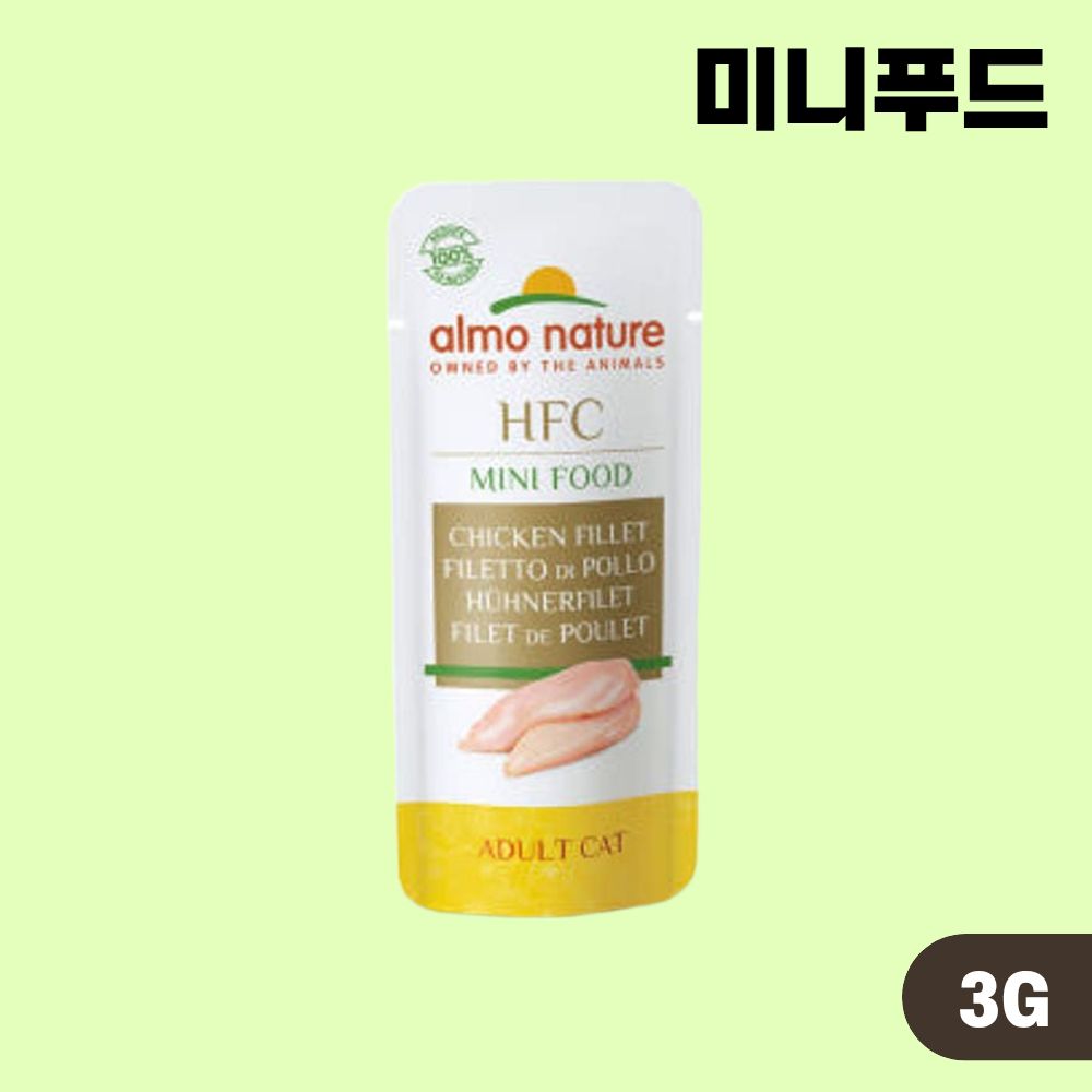 [복수5%] 알모네이쳐 미니푸드 2종 콤보, 3g, 2개 - 상세 이미지 2