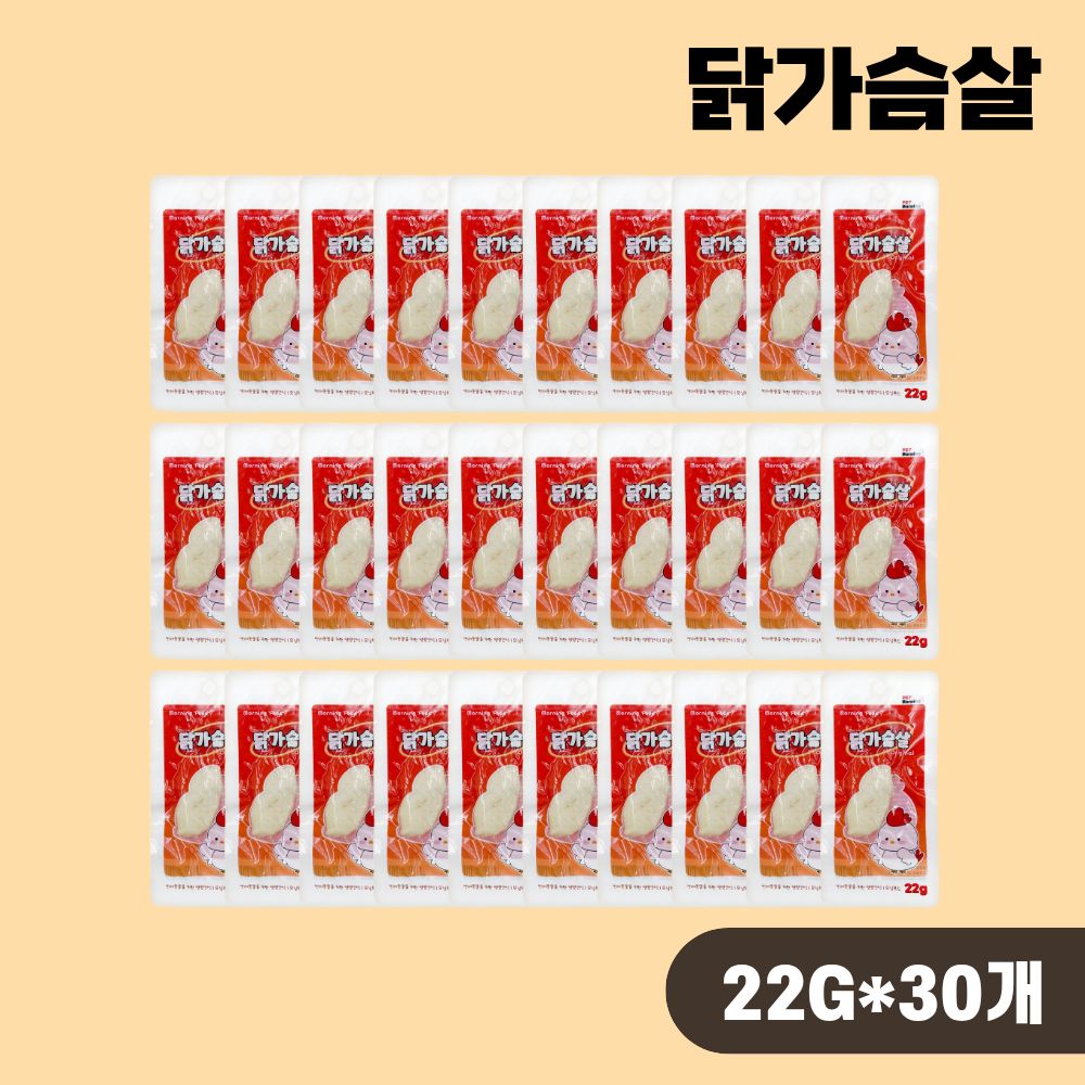 펫모닝 닭가슴살 오리지널, 22g, 30개 - 상품 이미지