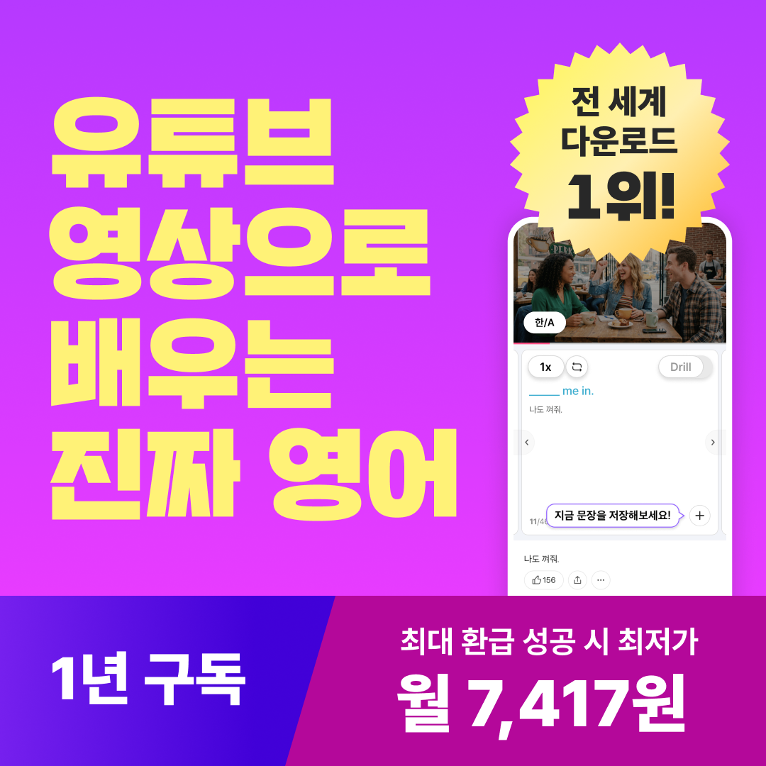 상품 이미지 1