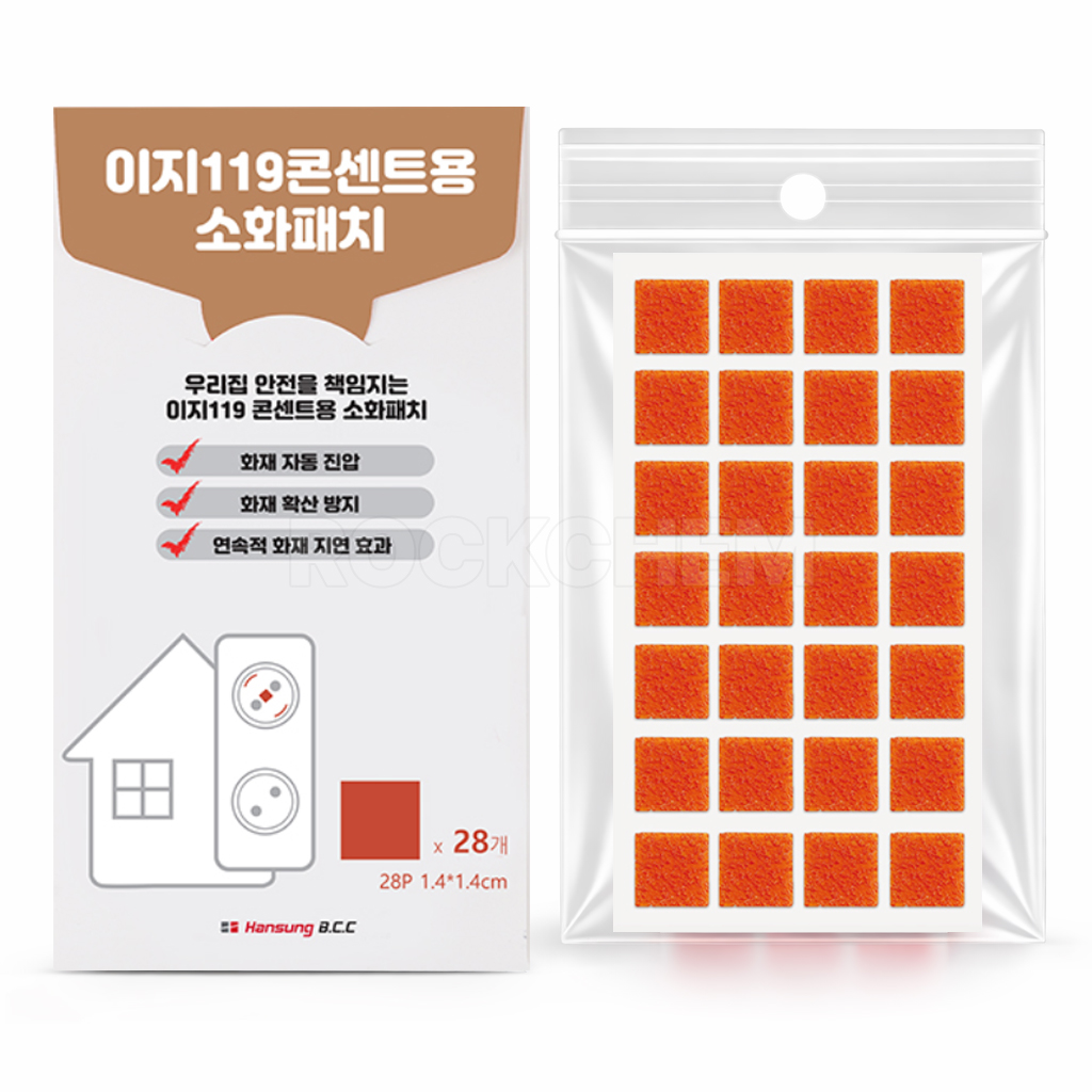 이지119 자동 소화패치 멀티탭 콘센트 화재예방 붙이는 소화기 정사각형 28칸 상품 이미지