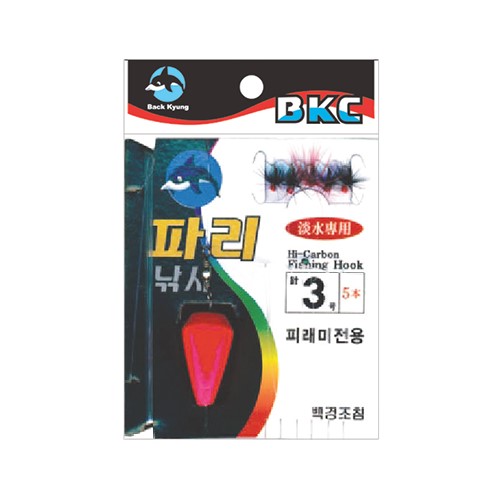 백경 우끼 피래미 파리낚시 루어채비 - 상품 이미지