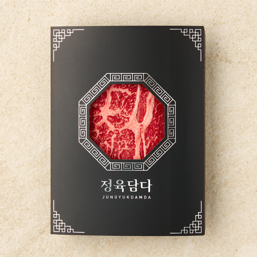 마장동 소고기 다짐육 국내산 패티 이유식 다진 민찌 도매 안심 - 상세 이미지 4