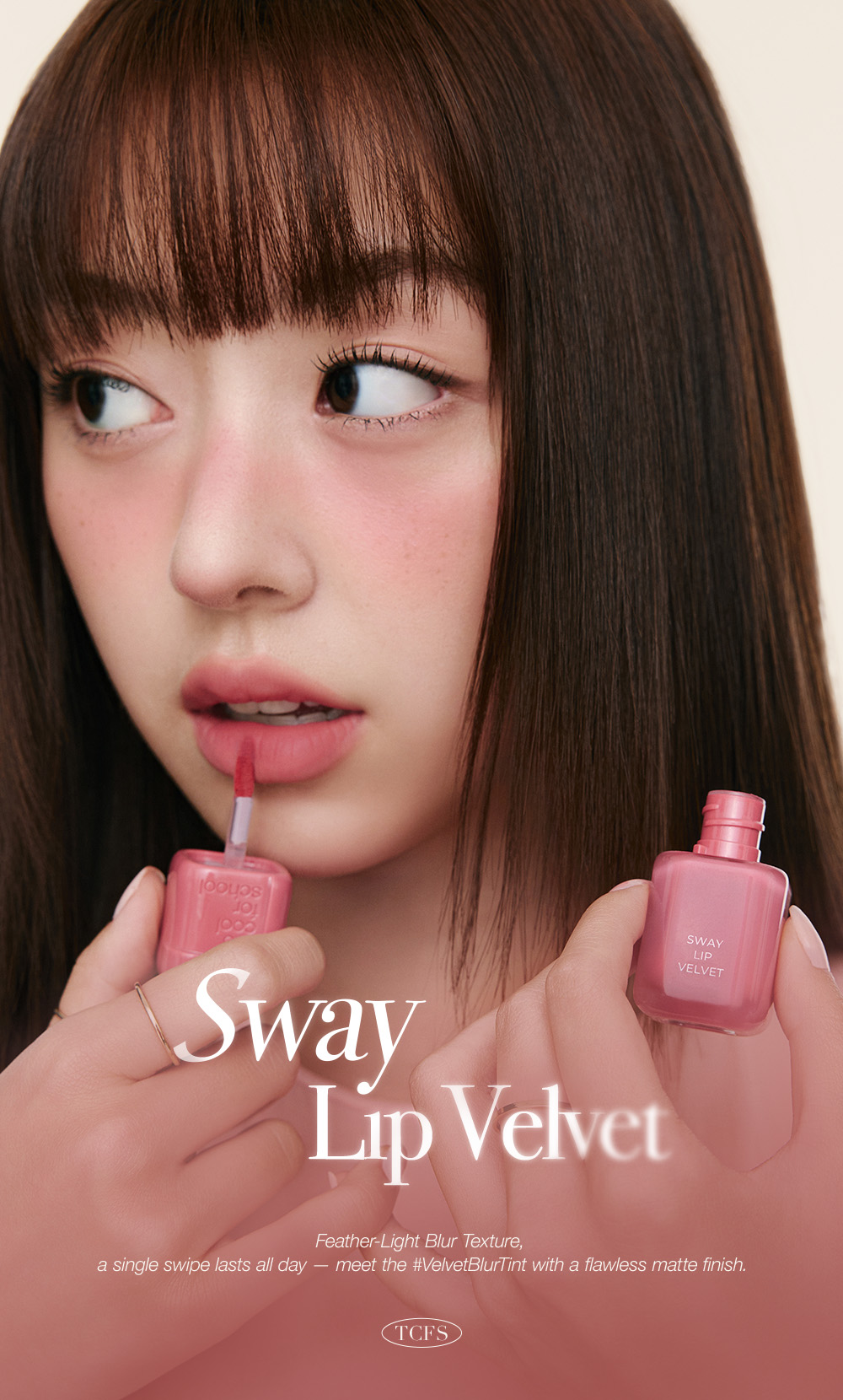 rouge à lèvres velours too cool for school coréen k-beauty