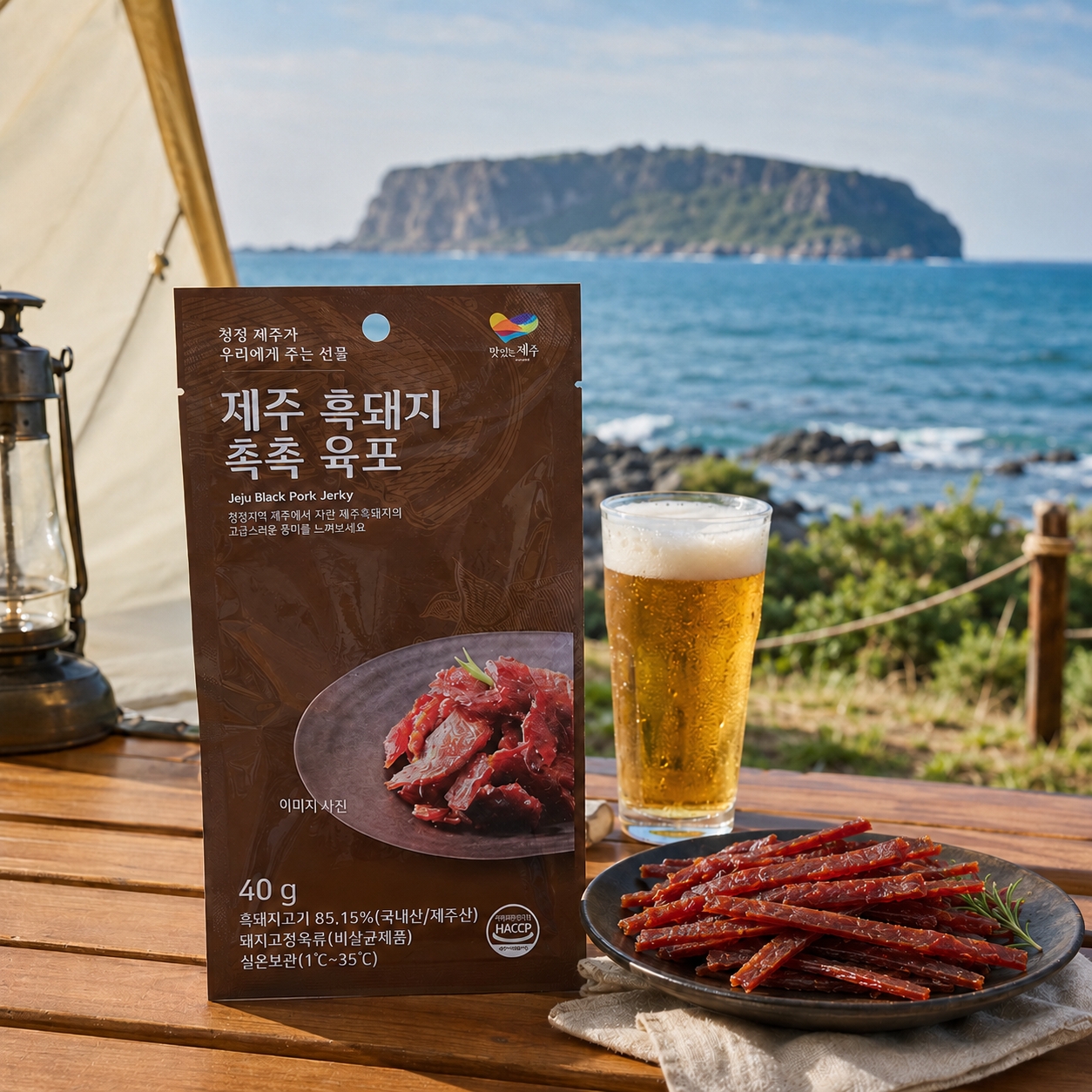 제주하우스 모드락 제주흑돼지 쫄깃 육포 술안주 간편식 넉넉한용량 40g, 15개 - 상세 이미지 5
