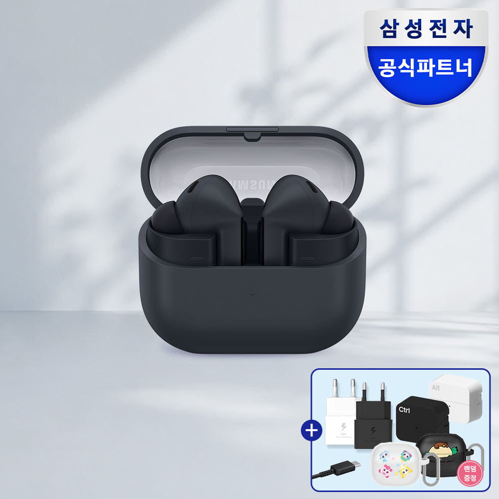 삼성공식파트너 제이유 삼성전자 갤럭시 버즈3 FE 무선 블루투스 이어폰 SM-R420 블랙