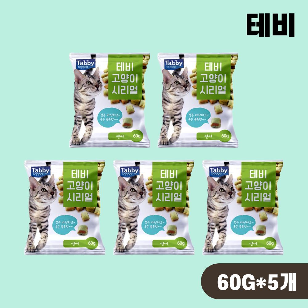 테비 시리얼 고양이 이빨과자 스낵 연어, 60g, 5개 - 상품 이미지