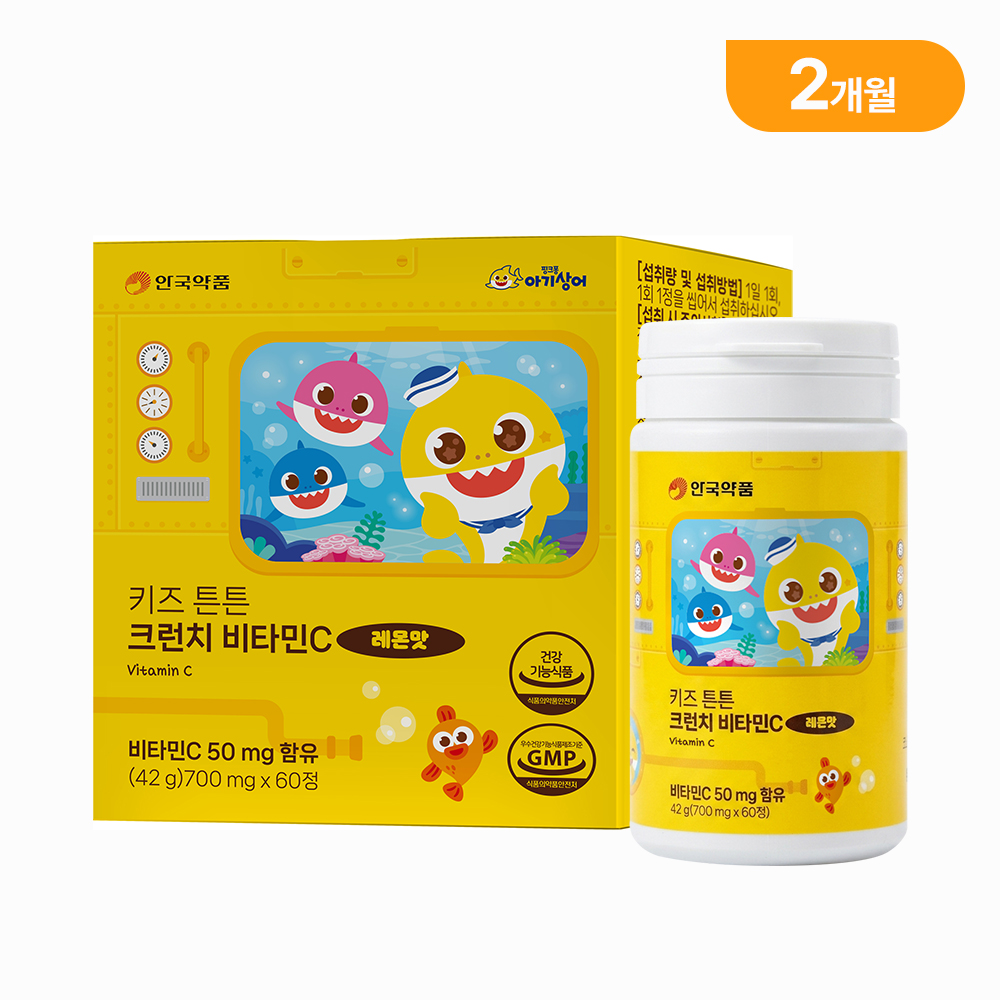 안국약품 핑크퐁 아기상어 키즈 튼튼 크런치 비타민C 60정, 1개 - 상품 이미지