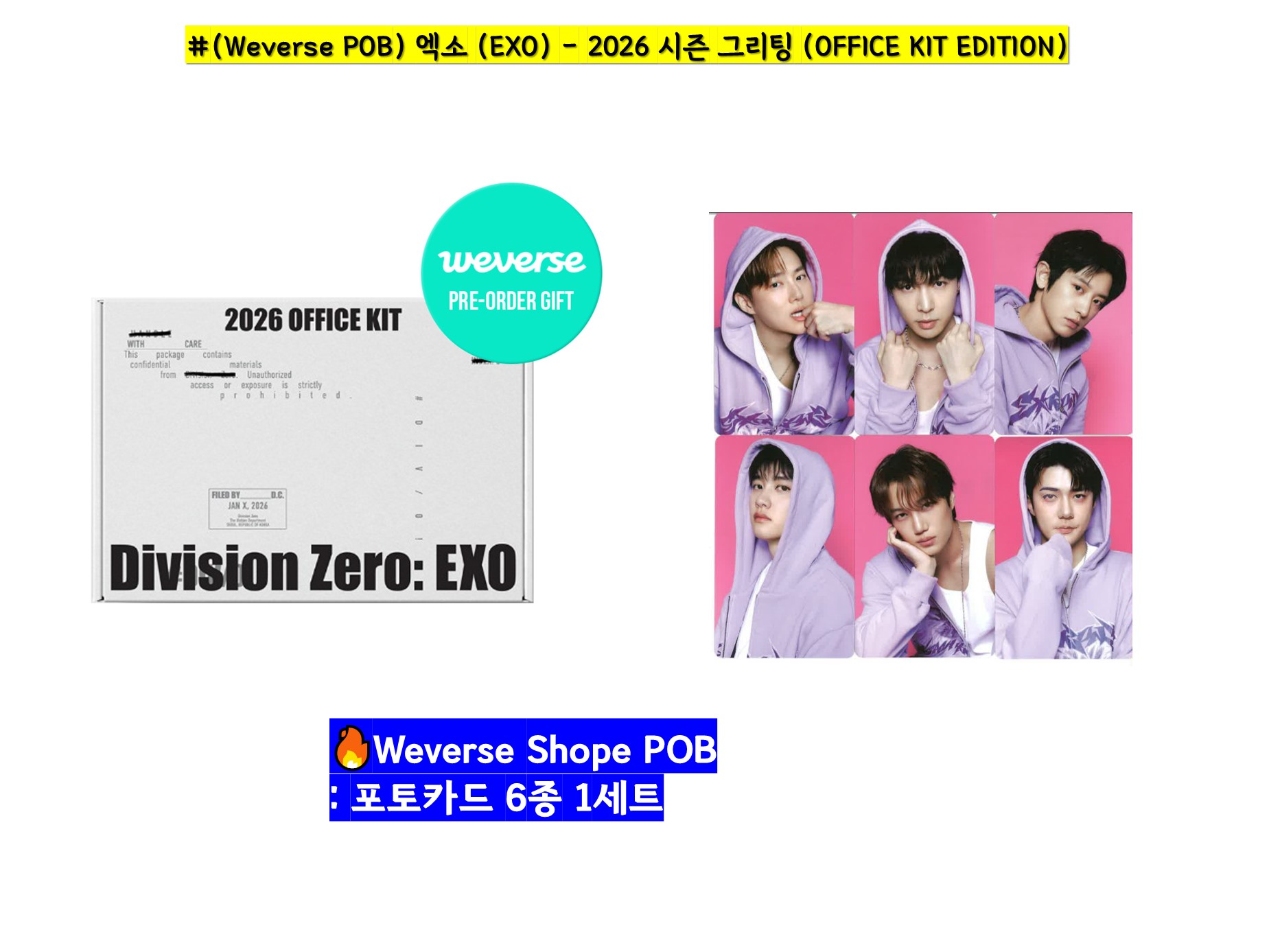 EXO 2026 Season's Greetings — Office Kit Edition
