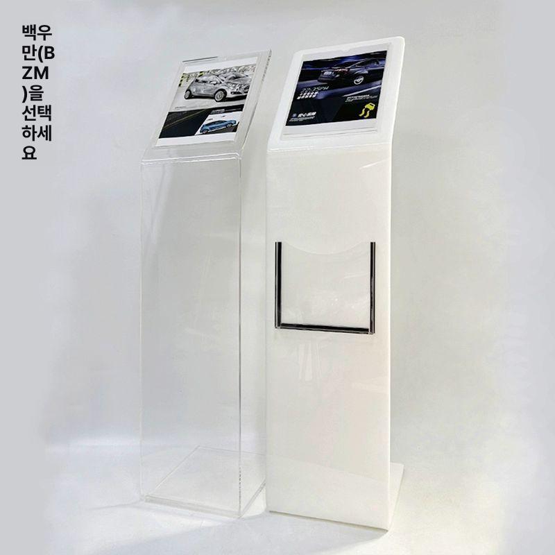 태블릿 거치대 회전식 카페 도난방지 매장용 스탠드 메뉴판 받침대 업소용 안내 - 상세 이미지 5