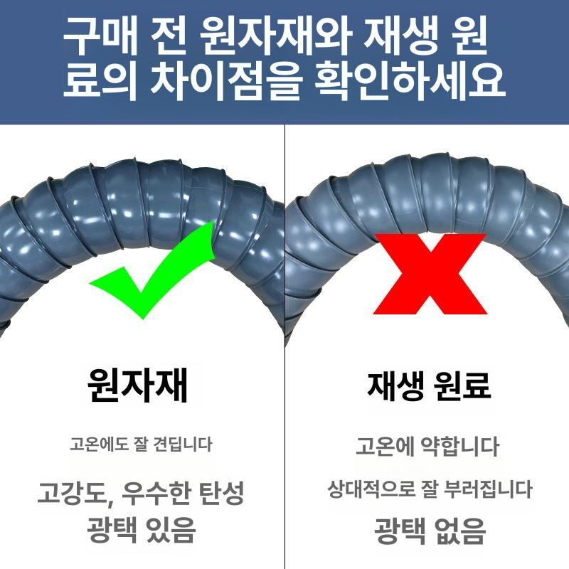 천장 국소배기 집진기 후드 자바라 배관 흡입 장치 환기 - 상세 이미지 4