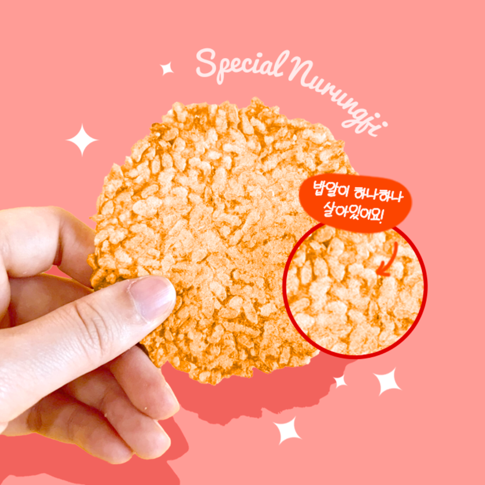 [더하모니 X 더밀] 국산현미 100% 한끼대용 영양 건강간식 누룽지샌드 딸기초코, 12.5g, 30개 이미지 7