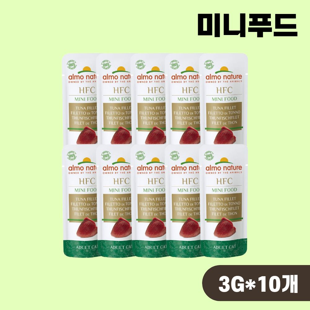 [복수5%] 알모네이쳐 미니푸드 참치살, 3g, 10개 - 상품 이미지