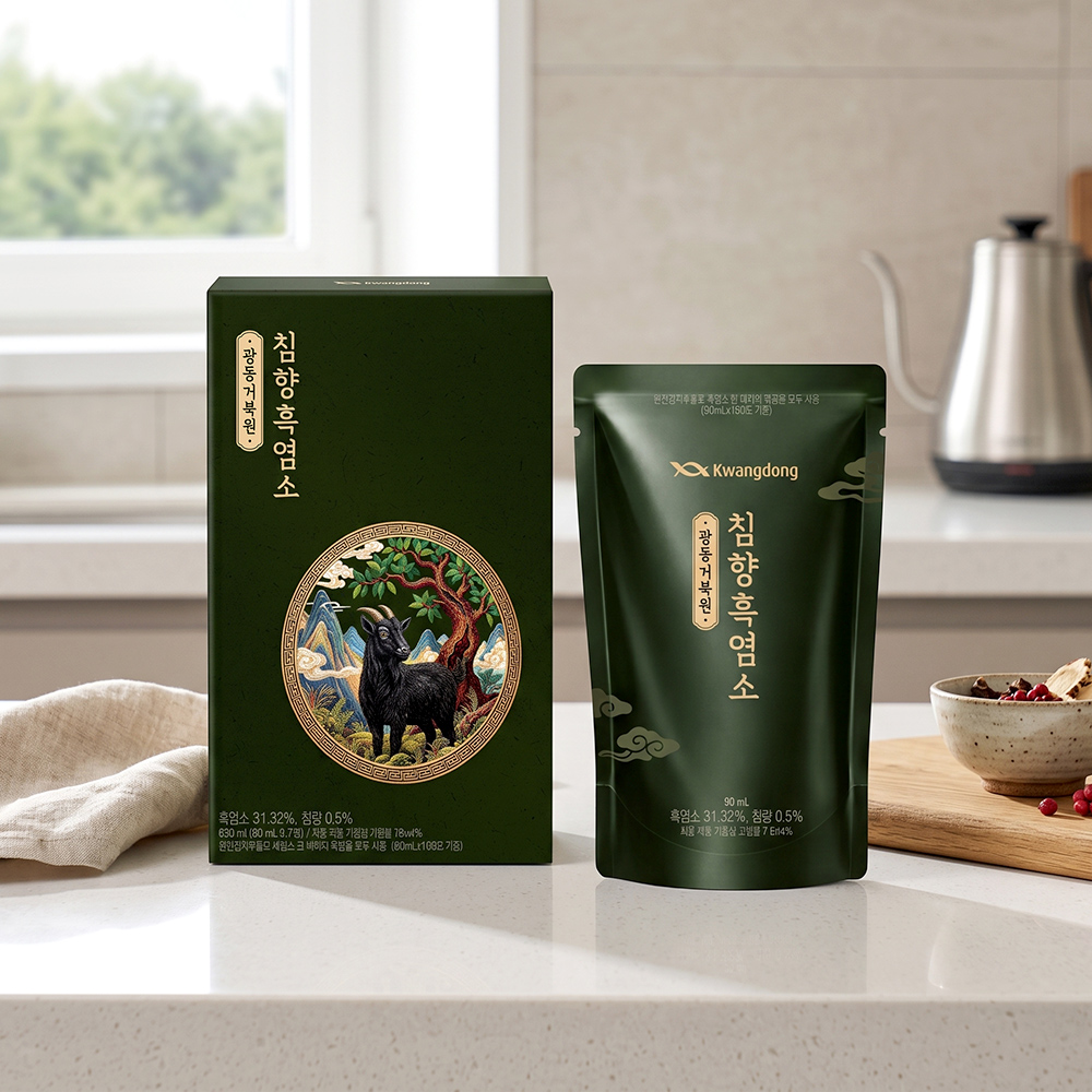 광동거북원 침향 흑염소 즙 진액 액기스 90ml 7포 - 상세 이미지 2