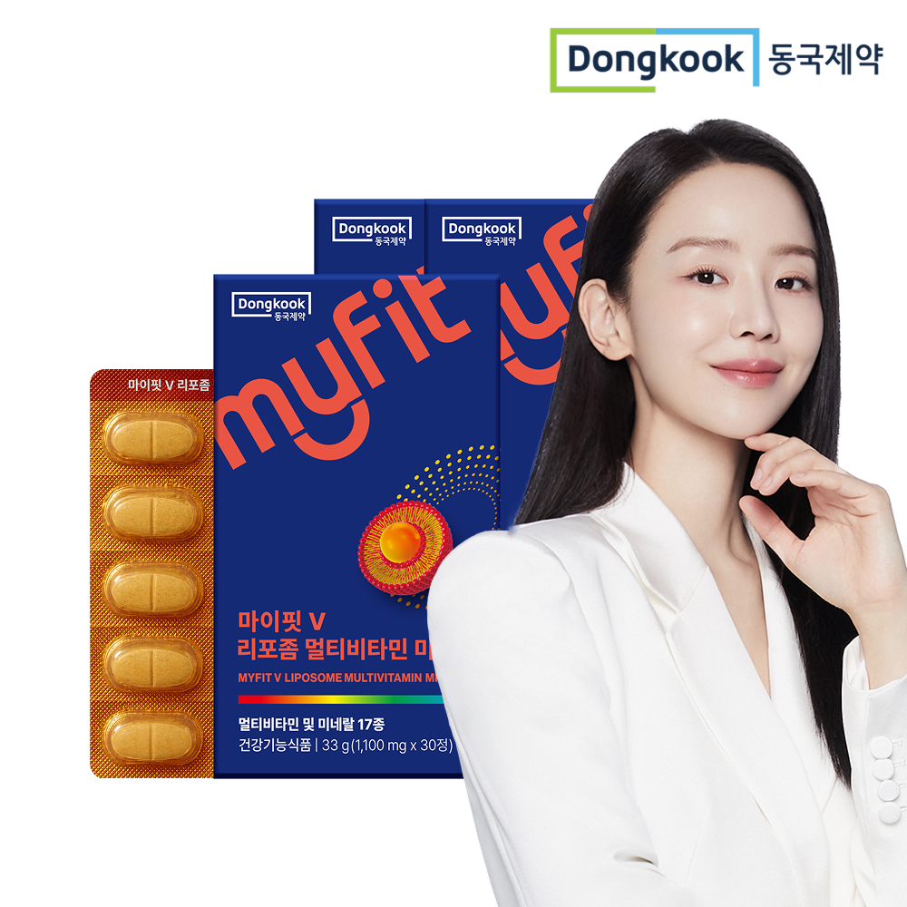 [3개월] 동국제약 마이핏V 리포좀 멀티비타민 미네랄 17종 올인원 영양제 30정, 3개 - 상품 이미지