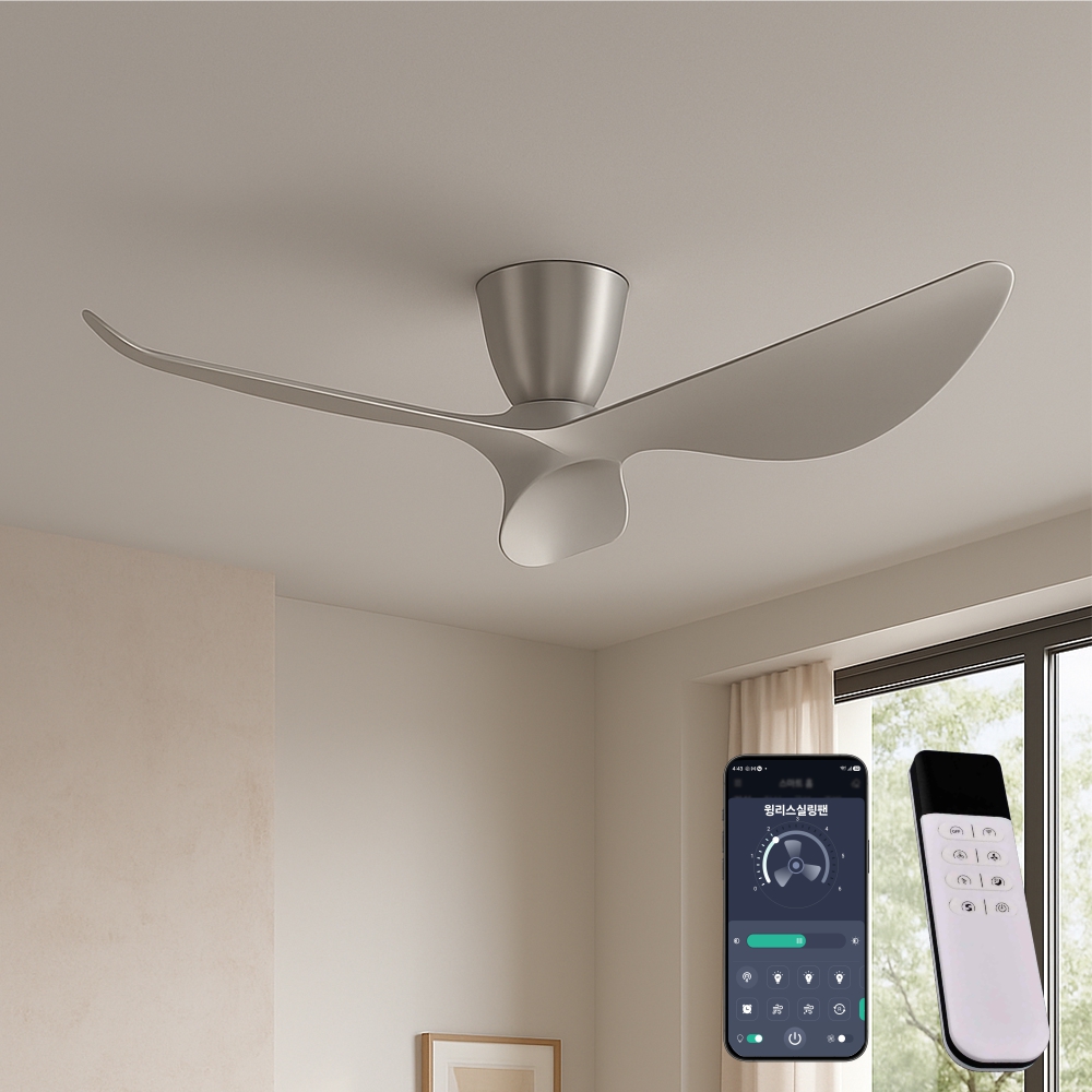 에어룩스 울트라 실링팬 스마트 IOT 136Cm(54인치) 실버 안방 거실 씰링팬 - 상품 이미지