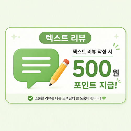 틸리아 코발트 페탈 냉면기 1인 세트 5P - 상세 이미지 2
