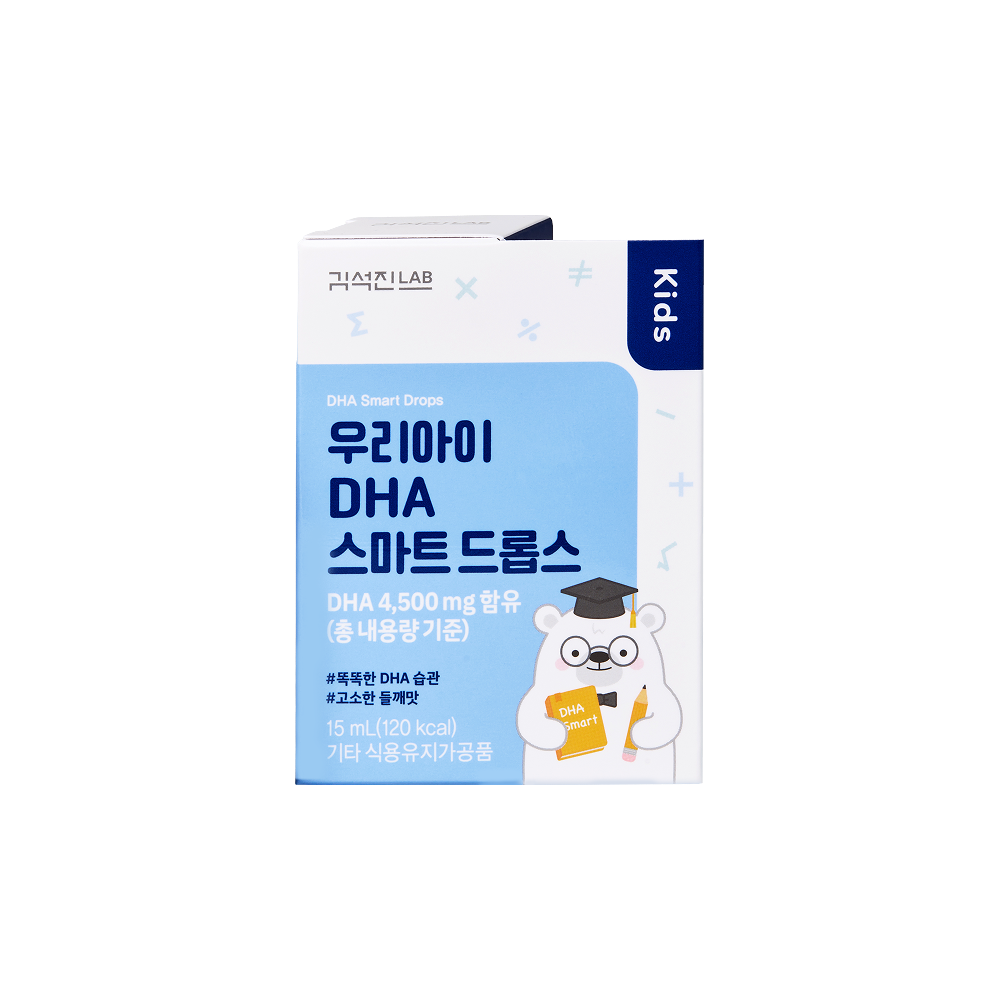 김석진랩 우리아이 DHA 스마트 드롭스 키즈 오메가3 1박스 (15일분) - 상품 이미지