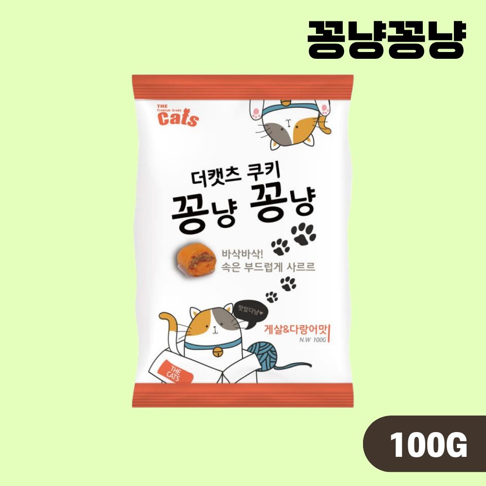 더캣츠 쿠키 꽁냥꽁냥 고양이 이빨과자 게살 가다랑어, 100g, 1개 - 상품 이미지