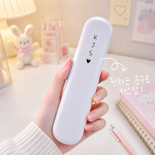 커스텀 무선 매직 헤어빗 고데기 빗고데기 꼬리빗 집게 파우치포함 - 상세 이미지 4