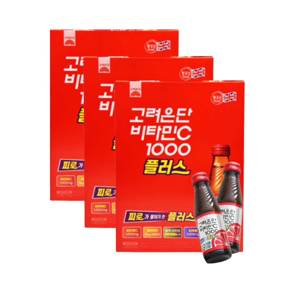 마시는 고려은단 비타민C 1000 플러스 100ml x60병(선물용) - 상품 이미지