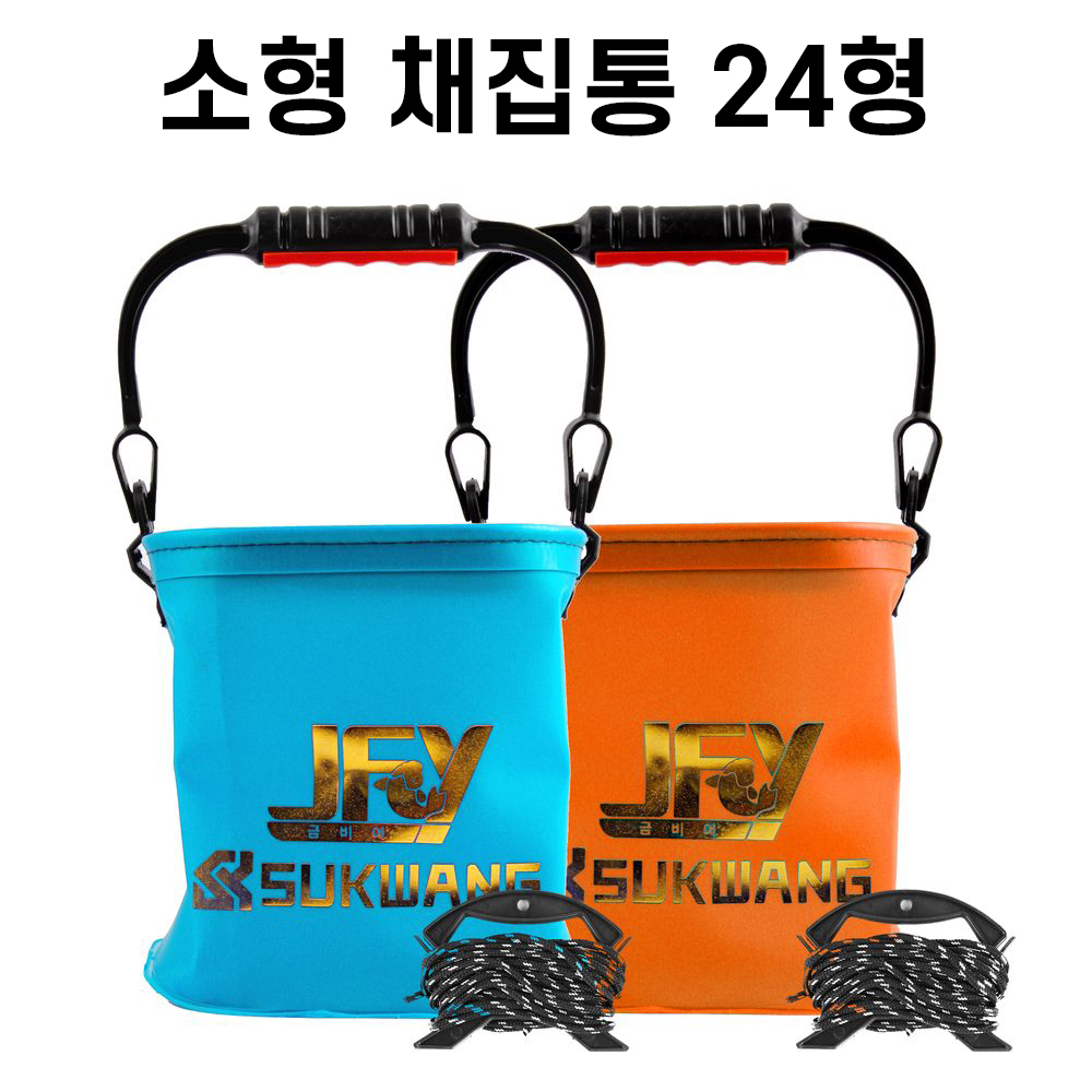 곤충 채집통 물고기 투명 사육통 사슴벌레 달팽이 다슬기 관찰통 파충류 - 상세 이미지 5