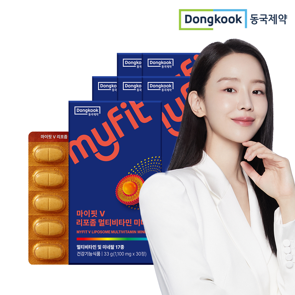 [6개월] 동국제약 마이핏V 리포좀 멀티비타민 미네랄 17종 올인원 영양제 30정, 6개 - 상품 이미지
