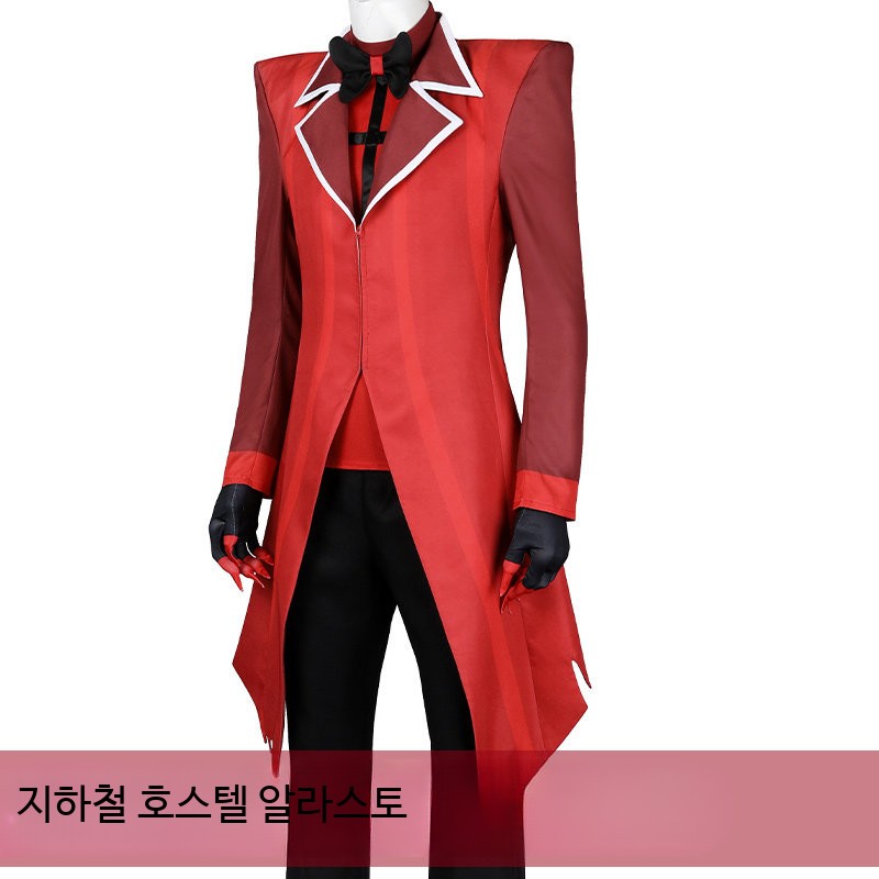 해즈빈 호텔 알래스터 의상 코스프레 코스튬 - 상세 이미지 4