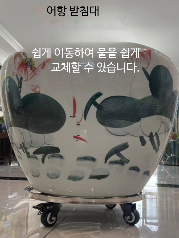 대형 화분 받침대 바퀴 이동식 원형 분재 홈가드닝 바퀴달린 - 상세 이미지 3