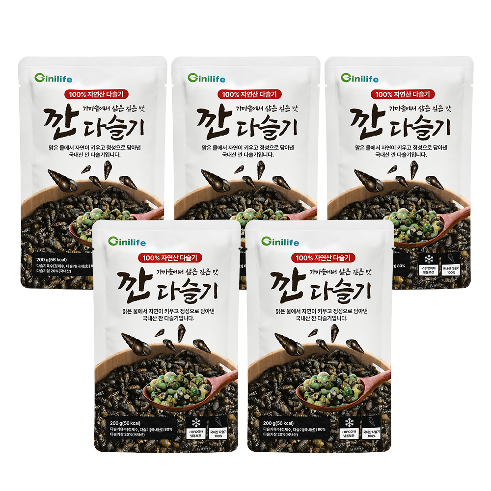 지니라이프 국내산 100% 깐다슬기 가마솥에서 삶은 깊은맛 자연산 다슬기 200g, 5개 - 상품 이미지