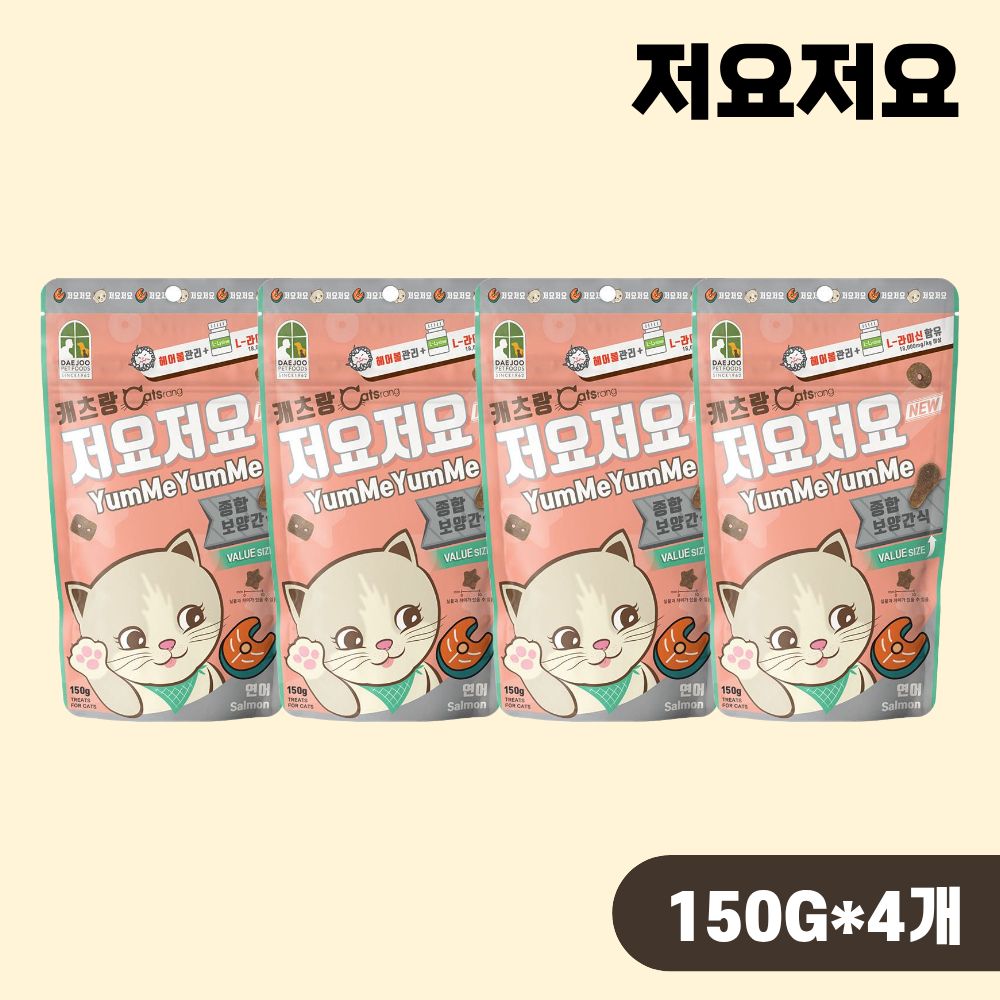 캐츠랑 저요저요 고양이 이빨과자 연어, 150g, 4개 - 상품 이미지