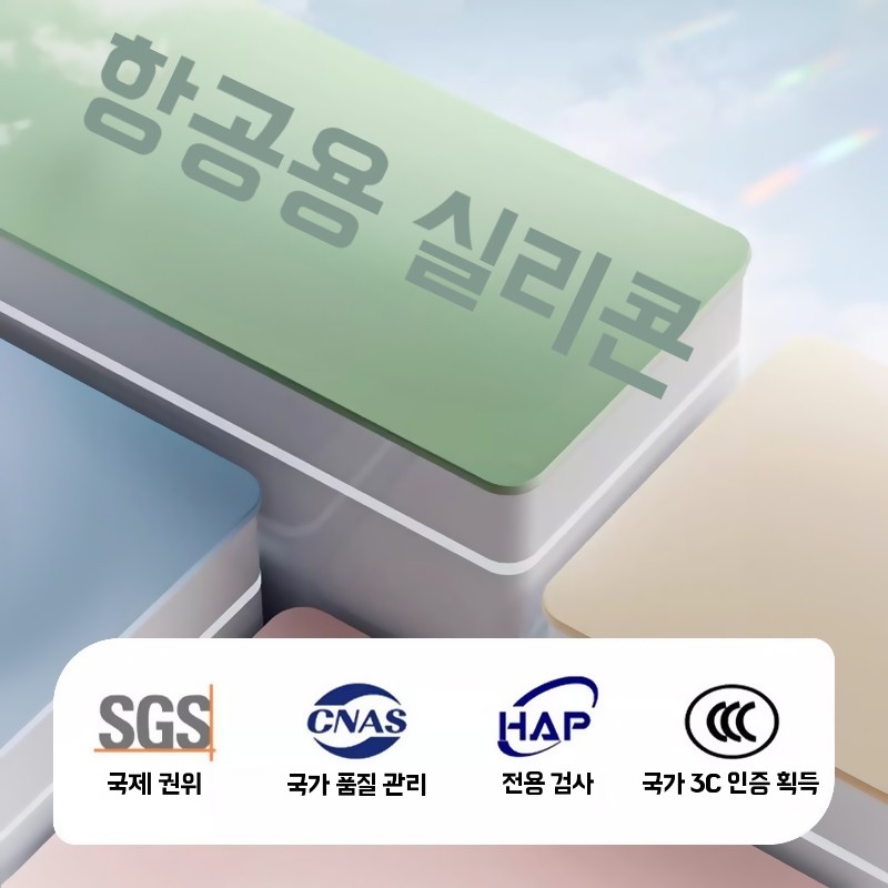 대형식탁실리콘매트 오염방지 주방 유리대용 대형 패드 이미지 6