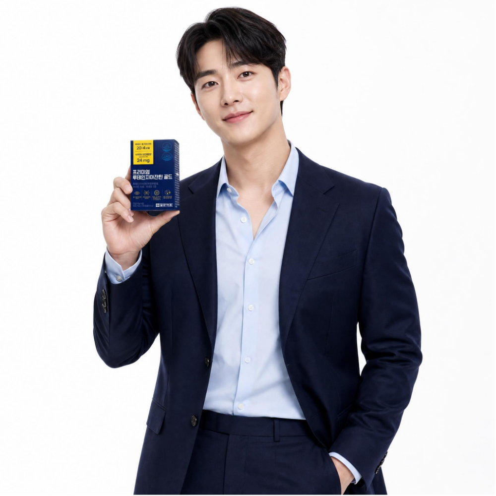 일양약품 눈건강 루테인 지아잔틴 30캡슐, 6개 - 상세 이미지 5