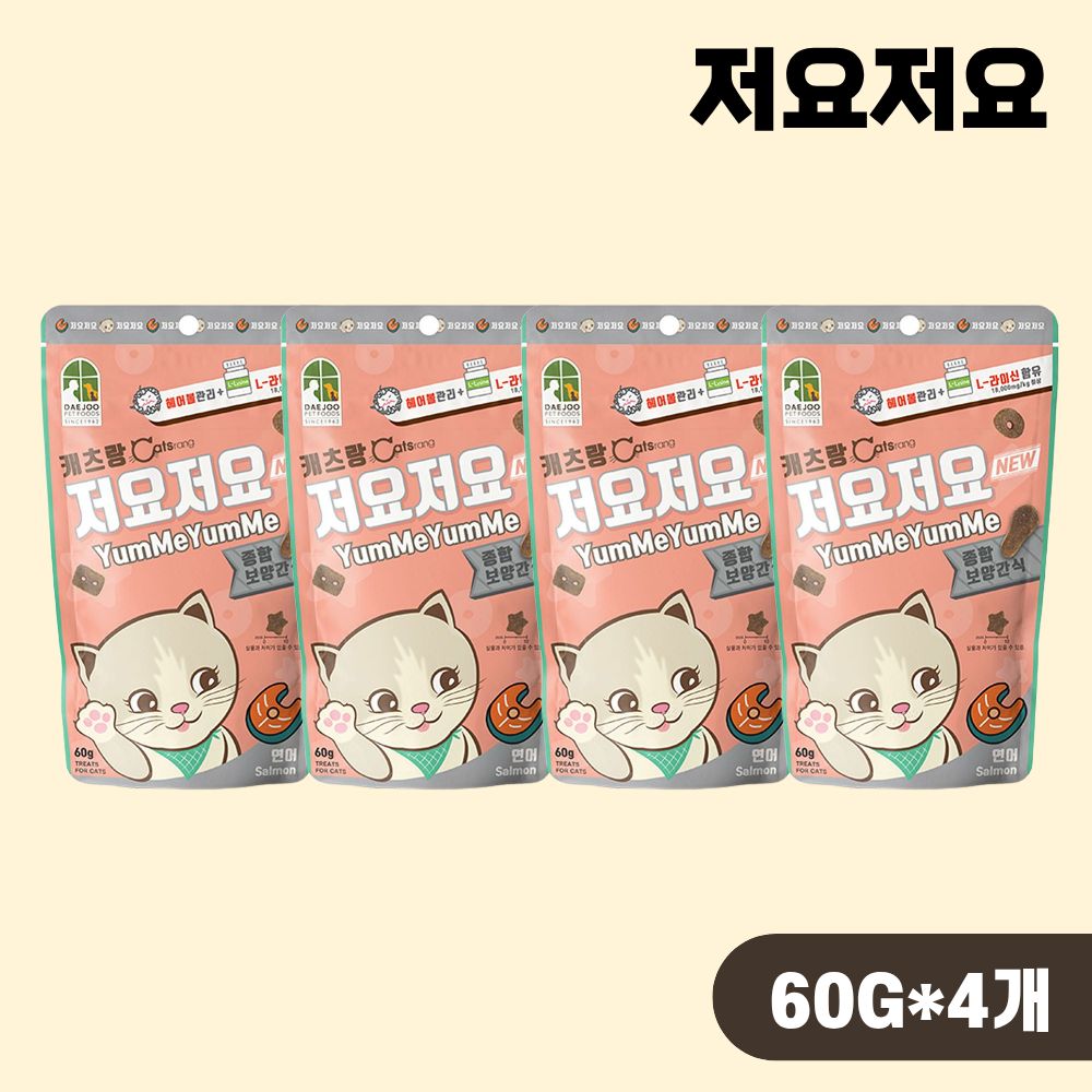 캐츠랑 저요저요 고양이 이빨과자 연어, 60g, 4개 - 상품 이미지