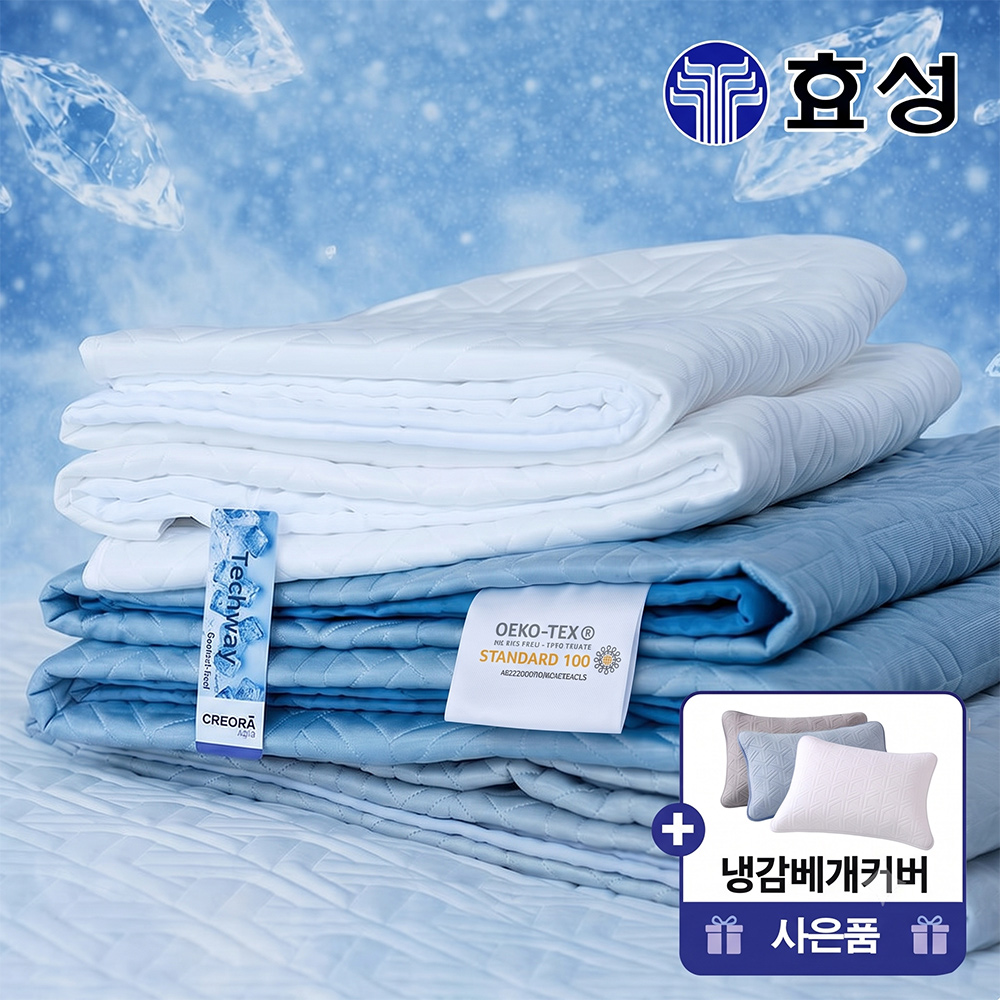 슬립푼 국산 효성 크레오라 시원한 여름 냉감패드 고정밴드 3중직 쿨링 항균 SS 베개커버 상품 이미지