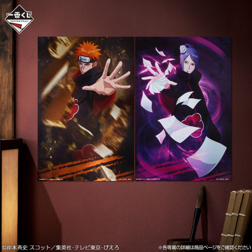 thumbnail-6