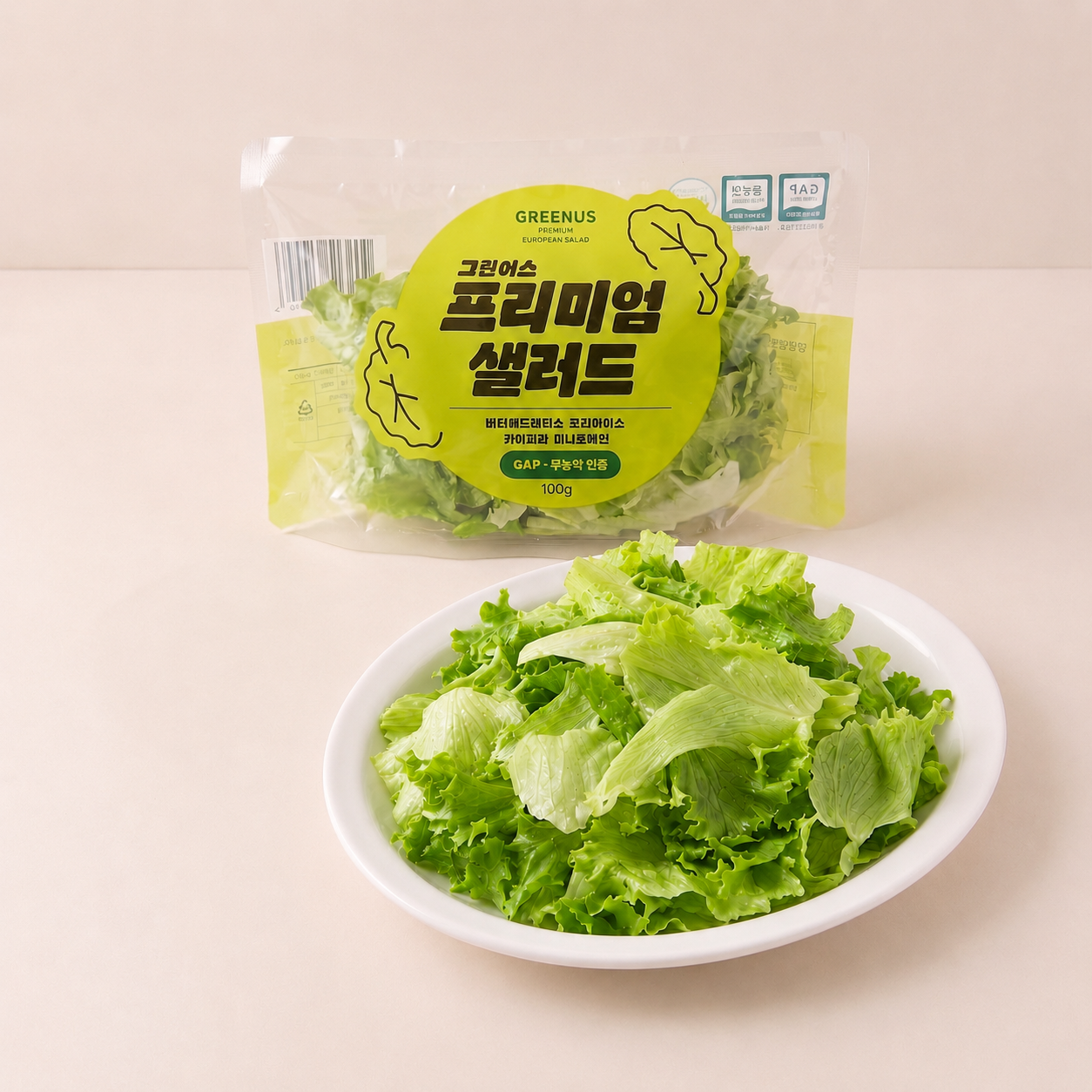 그린어스 프리미엄 유러피안 샐러드 5팩 무농약 친환경
