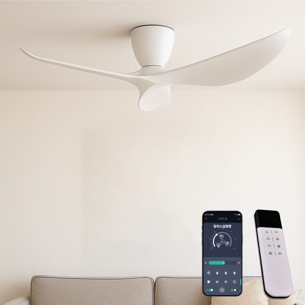 에어룩스 울트라 실링팬 스마트 IOT 136Cm(54인치) 스노우화이트 안방 거실 씰링팬 - 상품 이미지