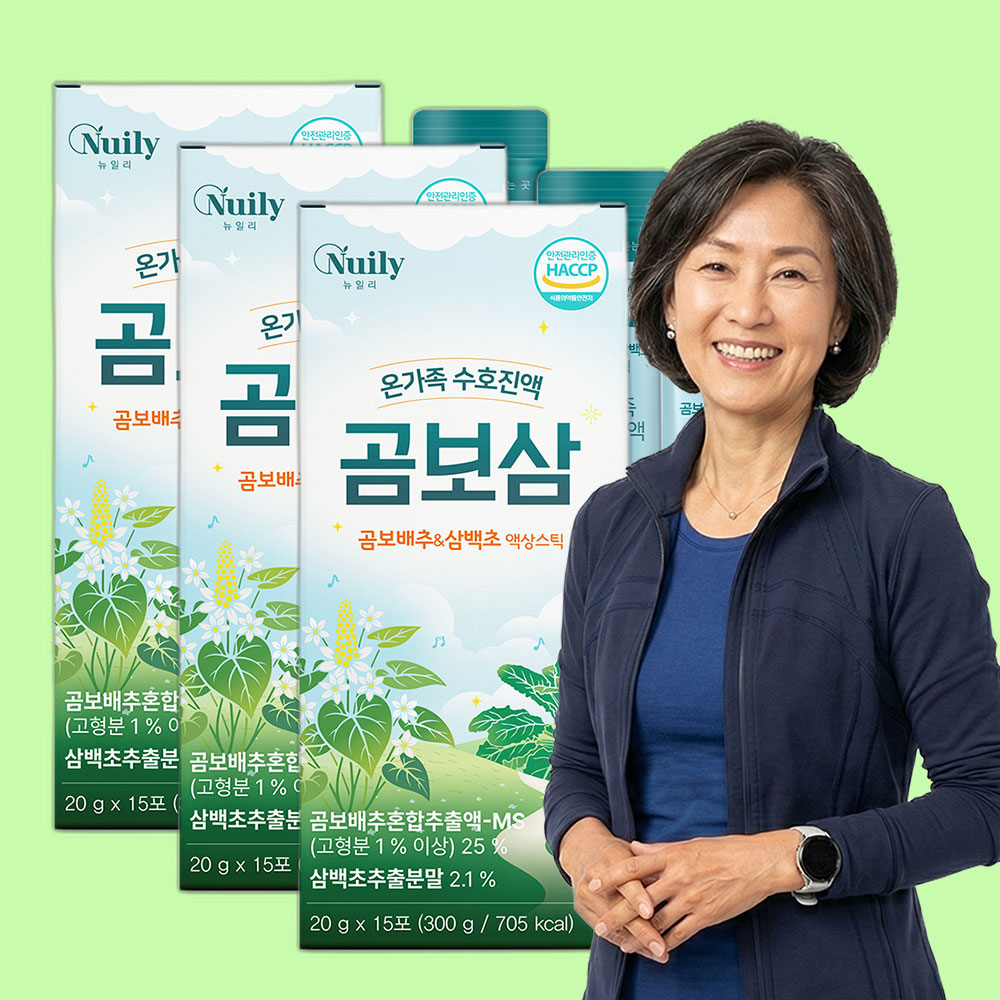 곰보배추 진액 스틱 3통 삼백초 곰보배추 엑기스 - 상품 이미지