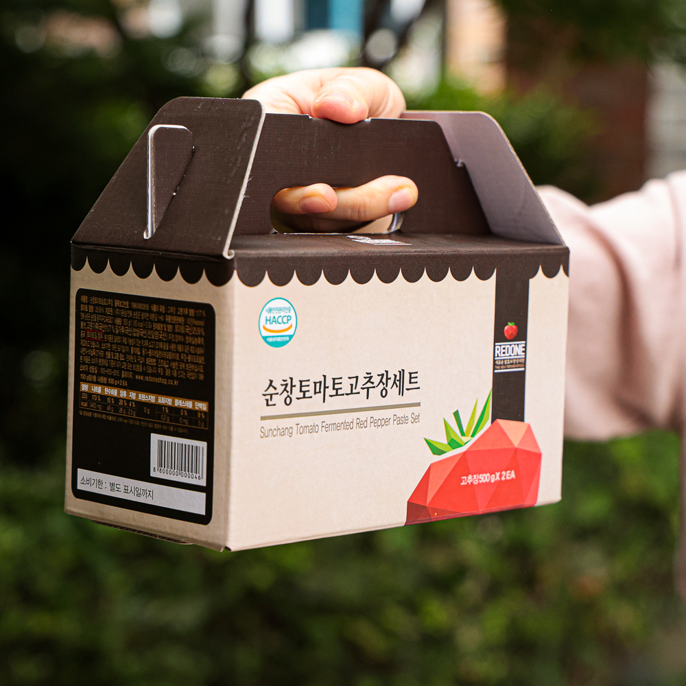 발효 토마토고추장 순창 맛있는 고추장 선물세트 - 상세 이미지 3